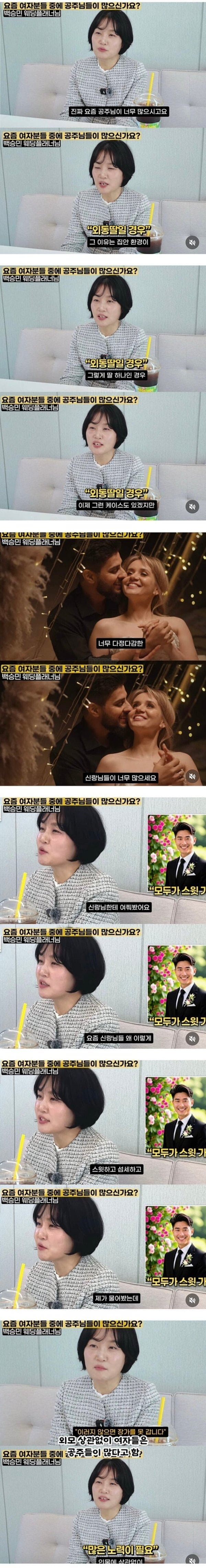 ㅍㅁㄴ.jpg