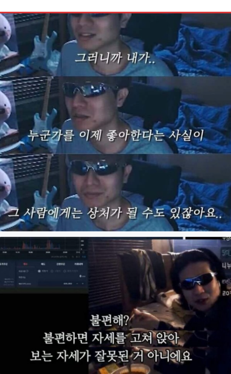 랄로.png