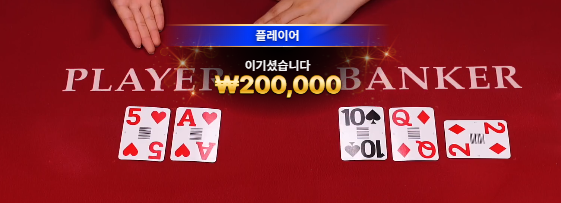 ㄹㅁㄴ.png