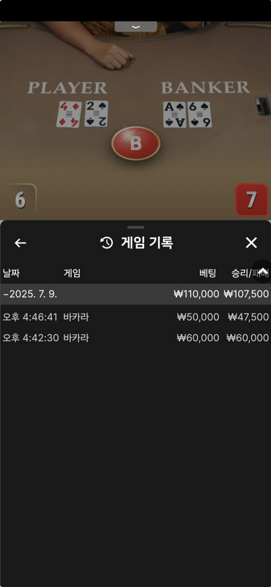 코어.png