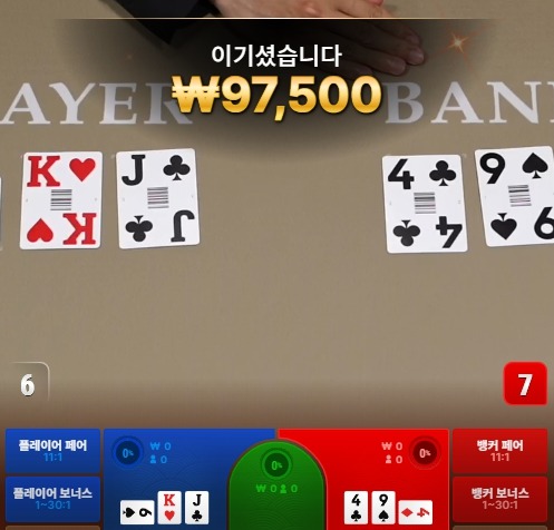 ㅊㅈㄴ.jpg