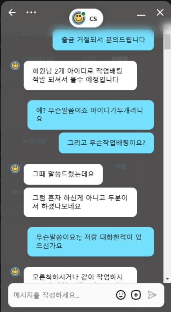 미라클.png