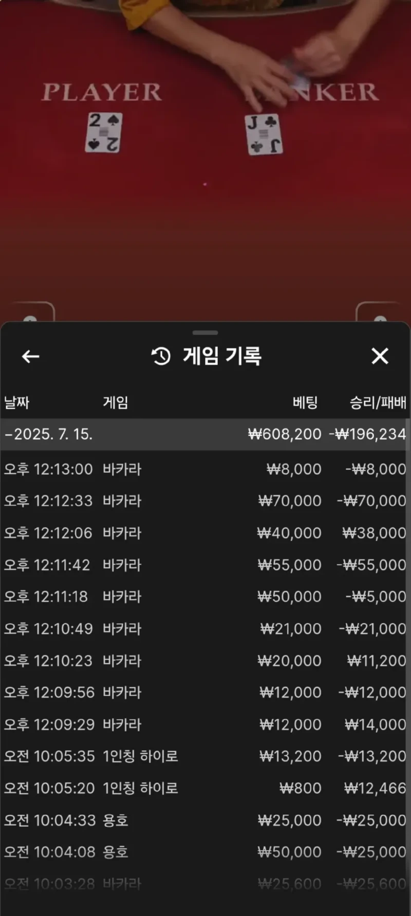 ㅍㅁㄴㄴ.webp