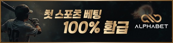 ㄹㅁㄴㄴㄴ.jpg