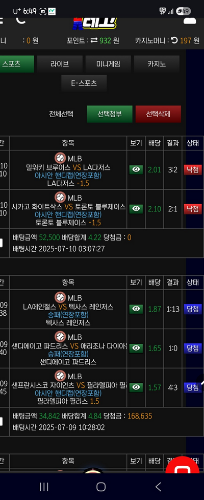 레고.png