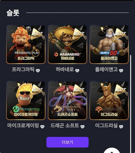 텐카.png