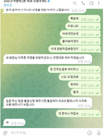 애드.png