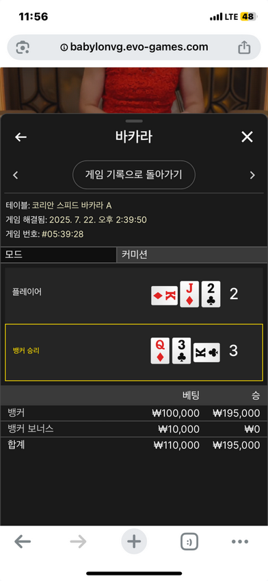 나루토.png