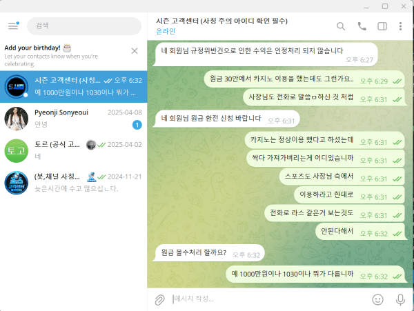 시즌.png