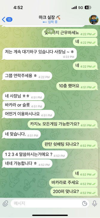 잭팟카지노.png
