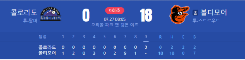 볼티.png