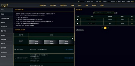 캐시.png