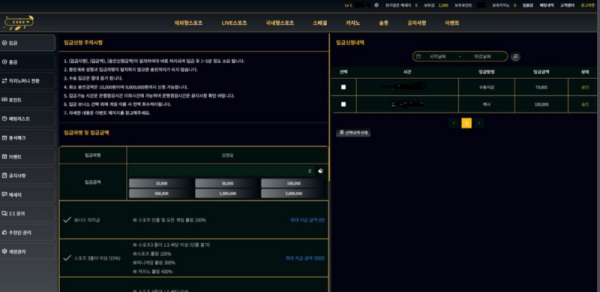 캐시.png