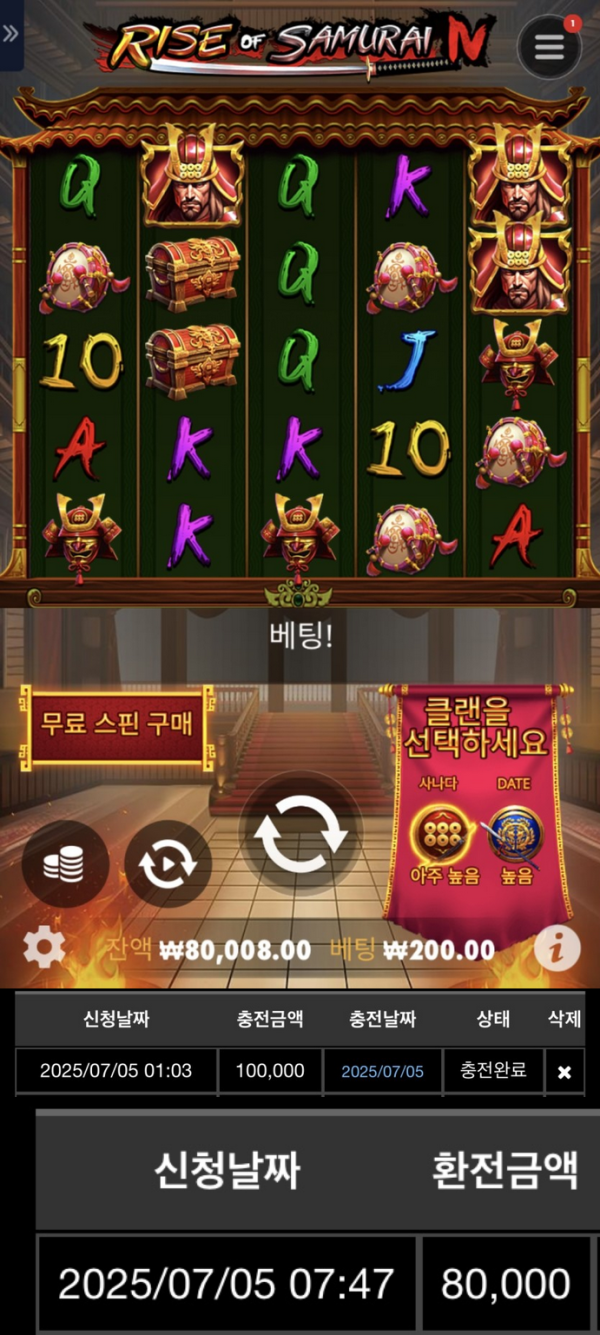 라바.png