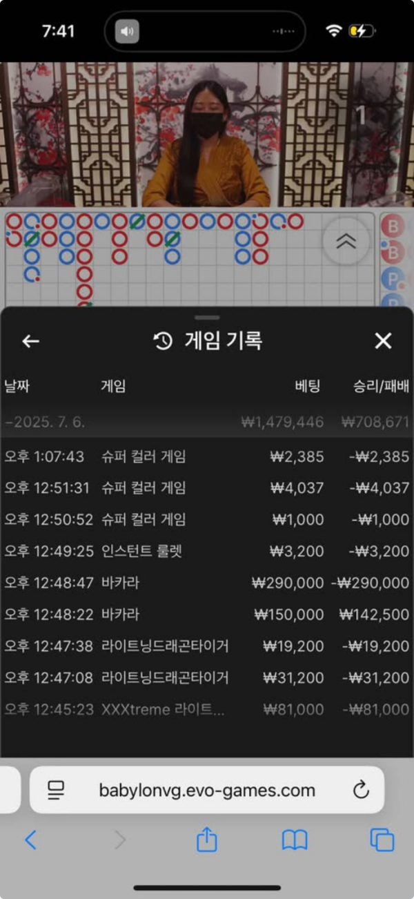 짱구.png