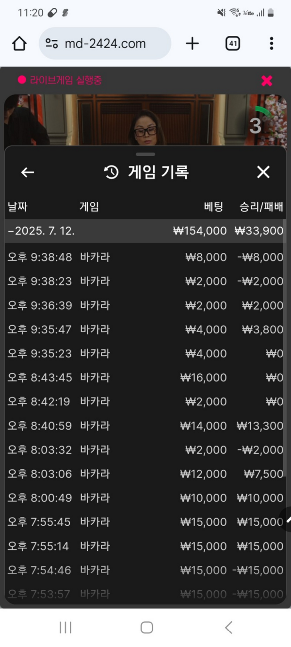 모델.png