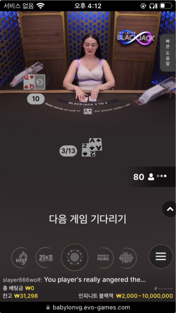 코어.png