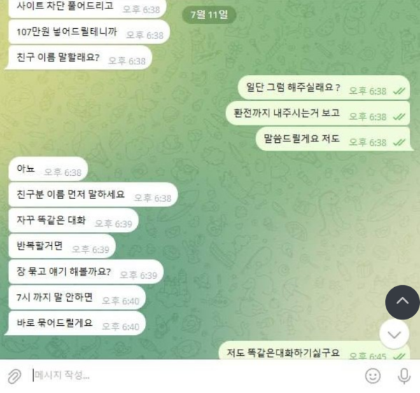 큐브.png