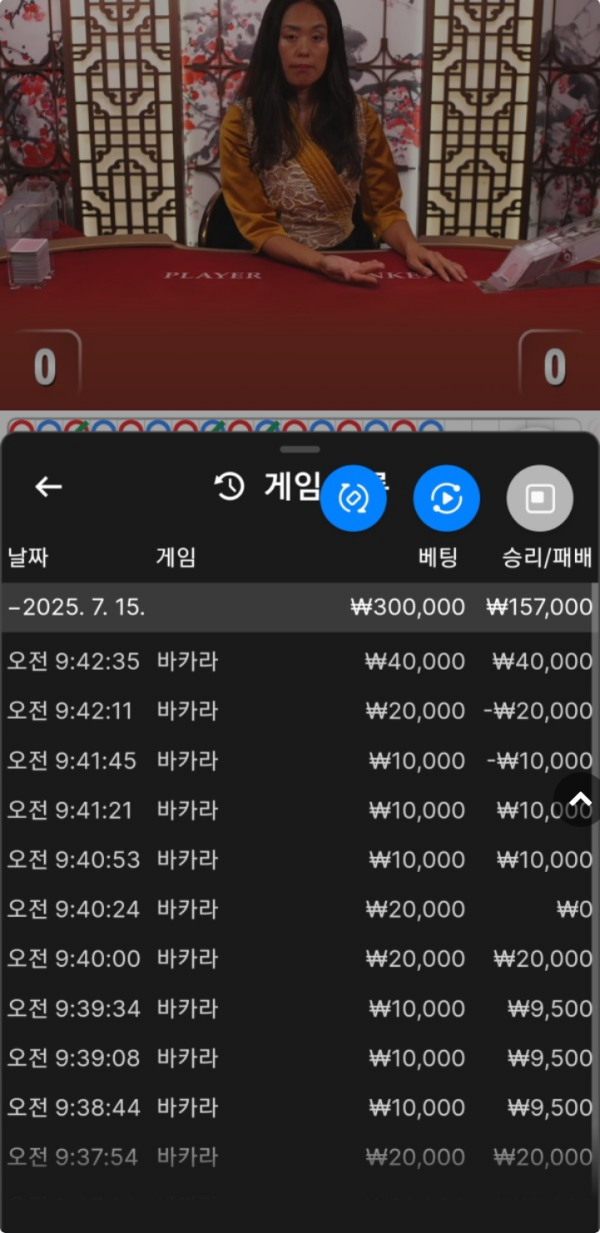 소닉.png