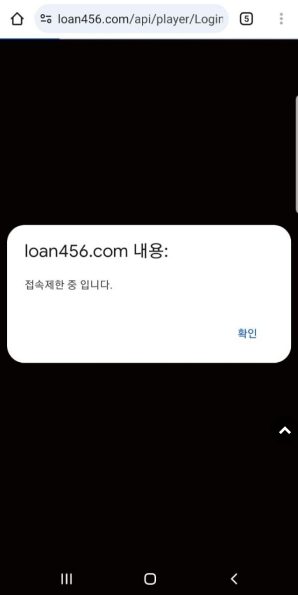 엔카지노.png