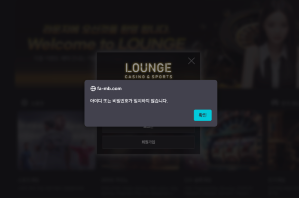 라운지.png
