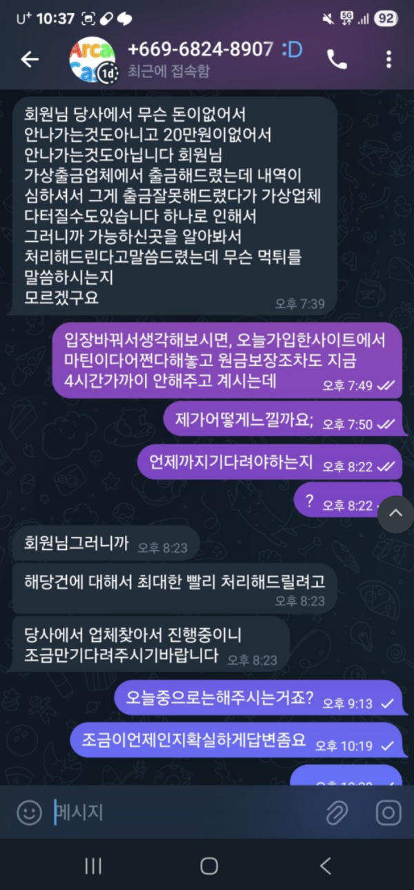 아케이드.png