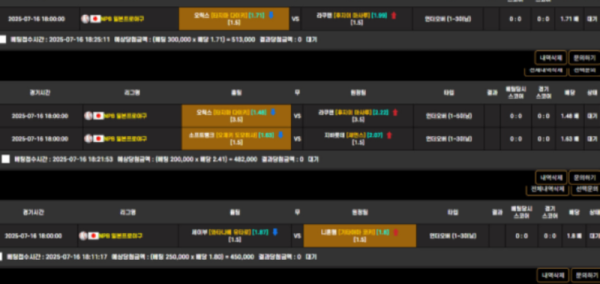 비스타.png