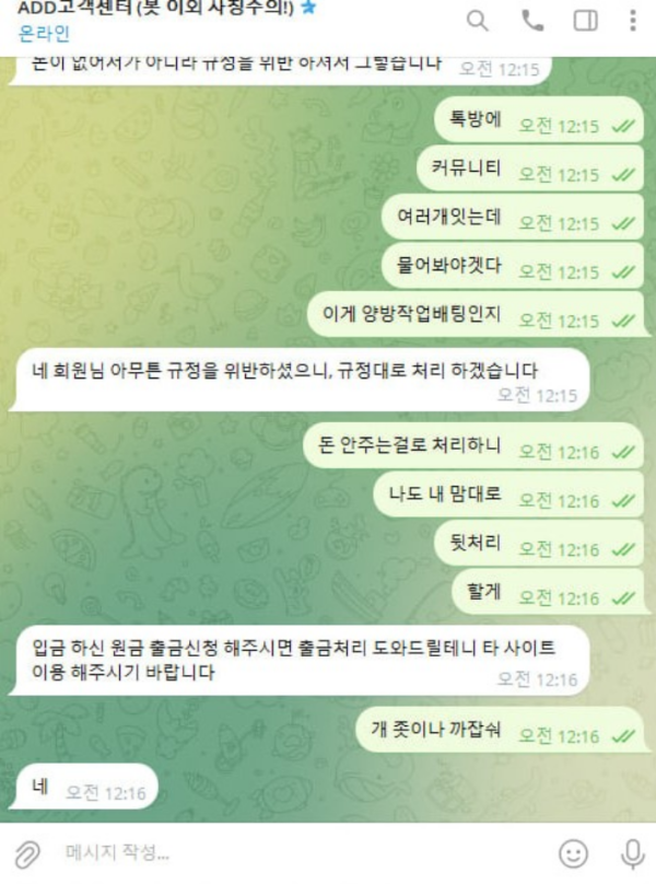 애드.png