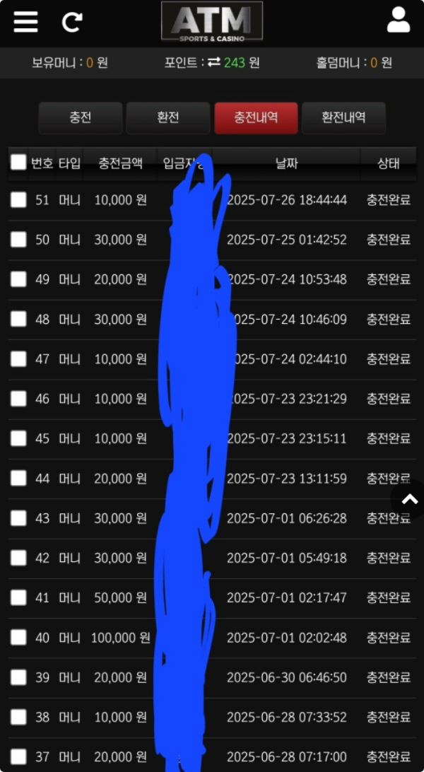 atm.png