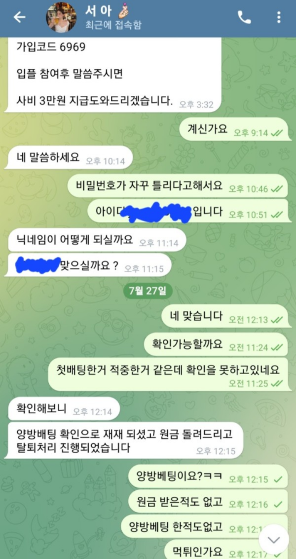 치트키.png