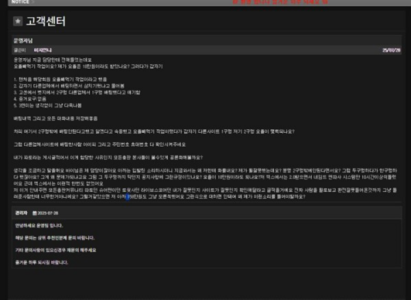 벳지.png