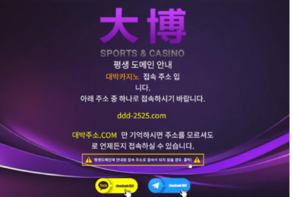 대박.png